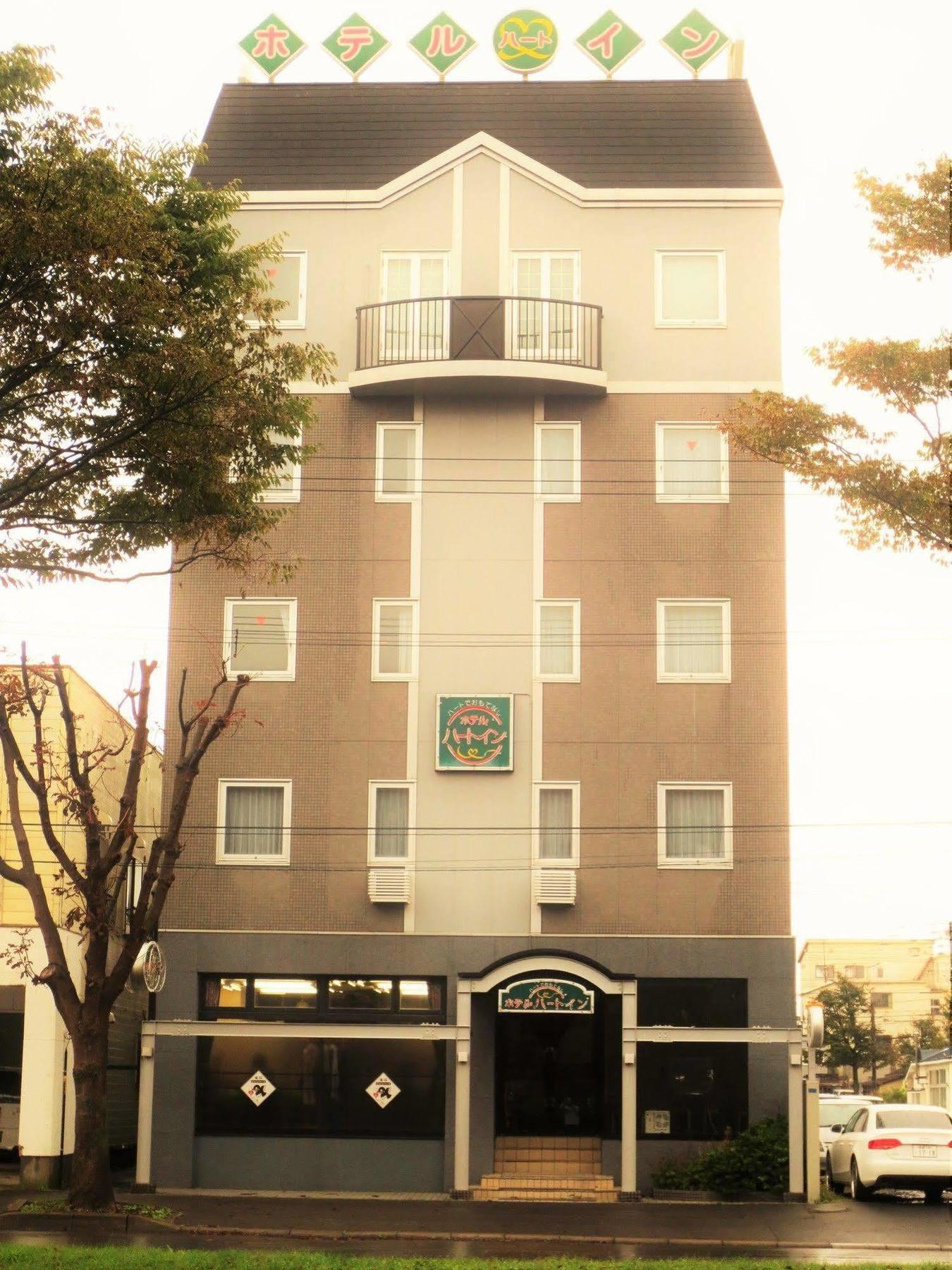 Hotel Heart Inn Hakodate Exterior foto
