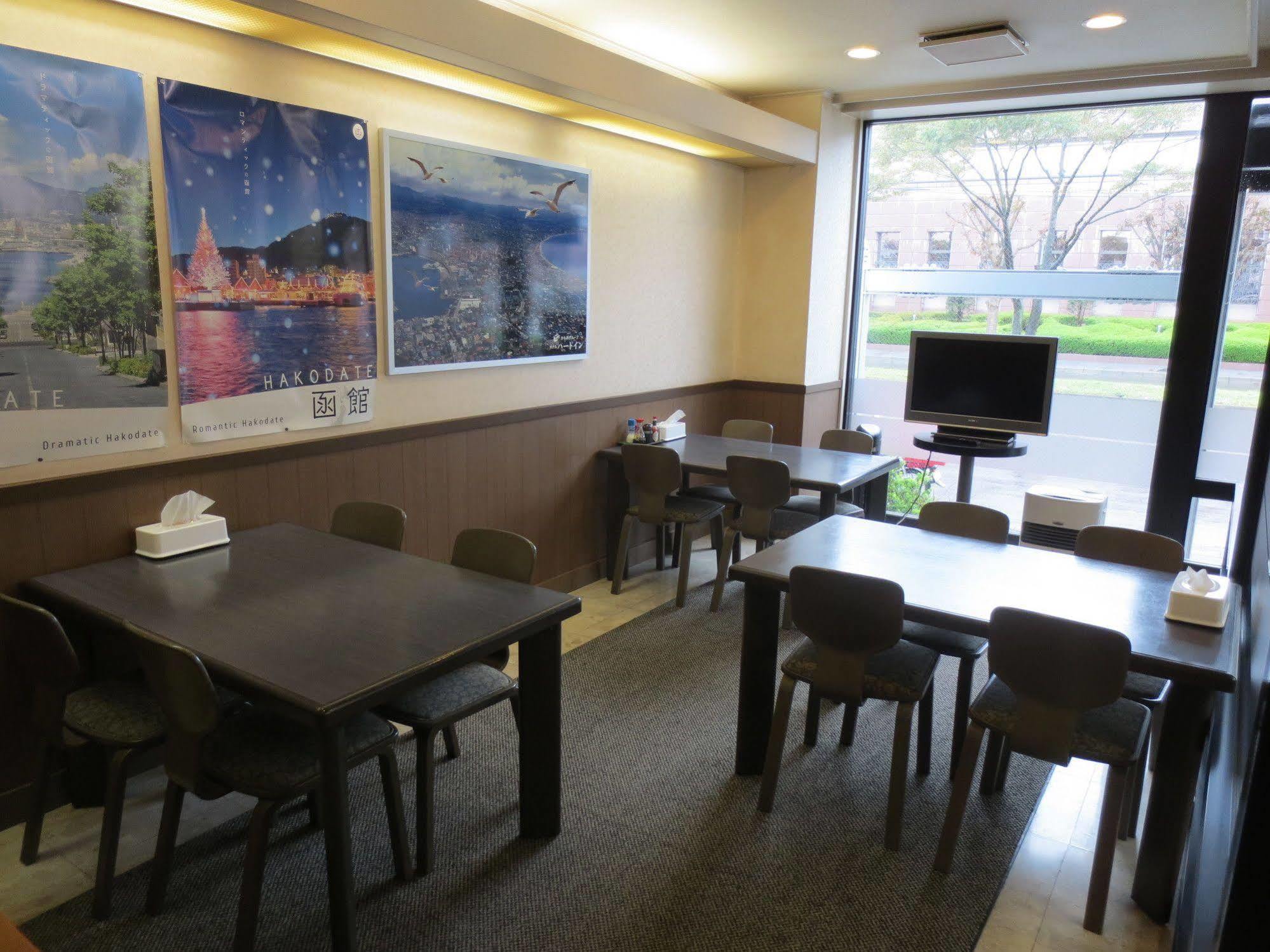 Hotel Heart Inn Hakodate Exterior foto