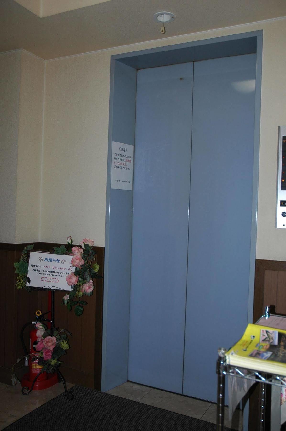 Hotel Heart Inn Hakodate Exterior foto