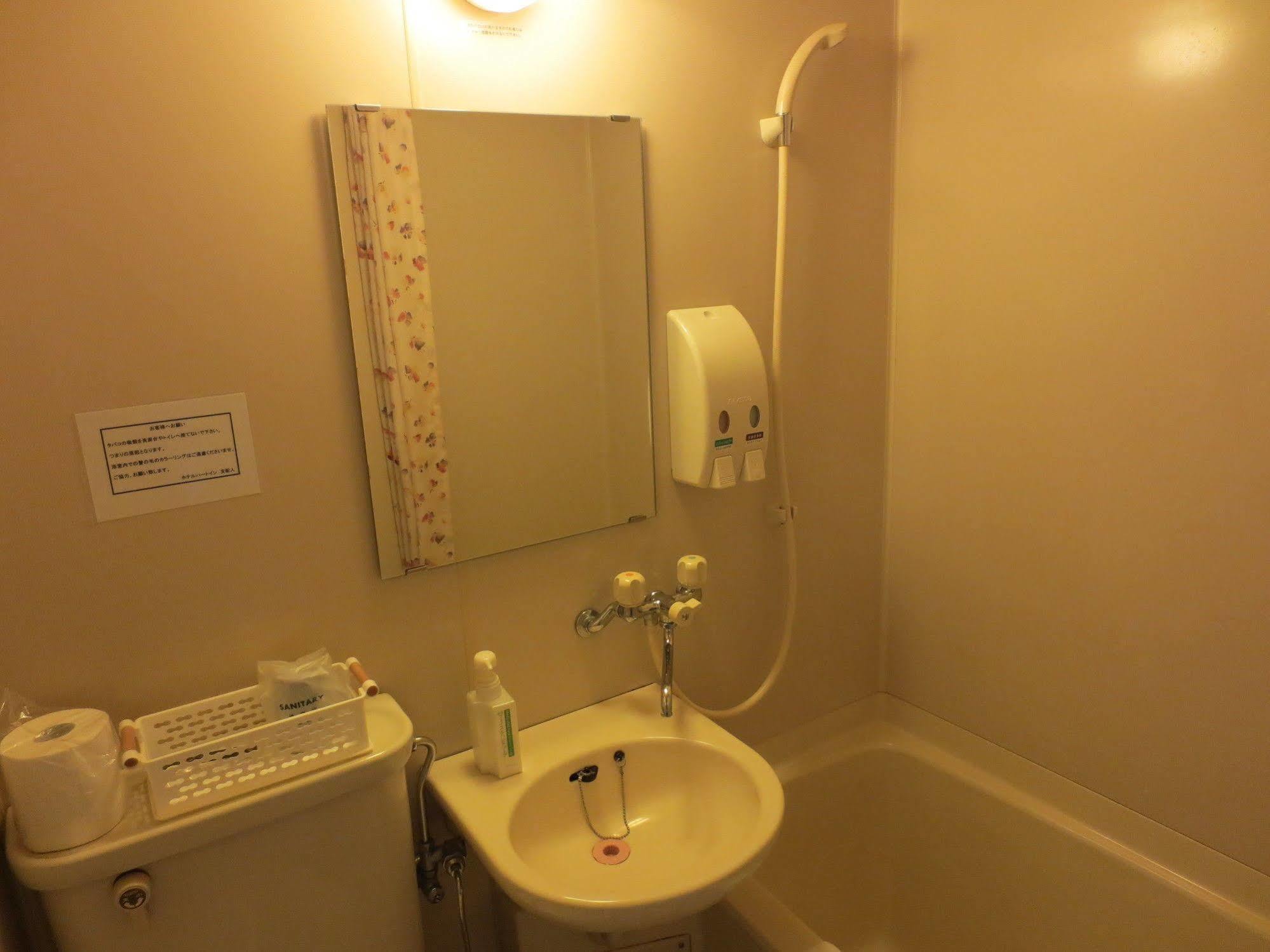 Hotel Heart Inn Hakodate Exterior foto