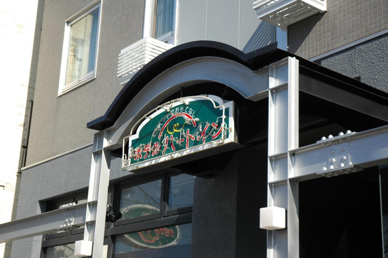 Hotel Heart Inn Hakodate Exterior foto